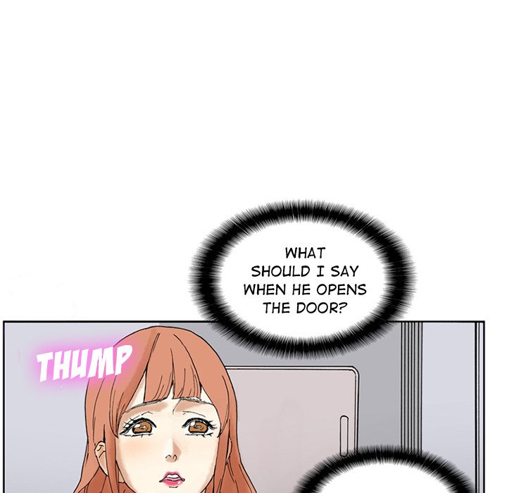 Miss Provocative Chapter 10 image 23