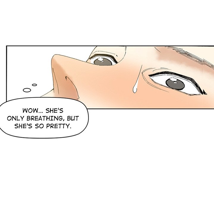 Miss Provocative Chapter 10 image 42
