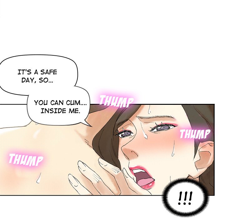 Miss Provocative Chapter 11 image 11