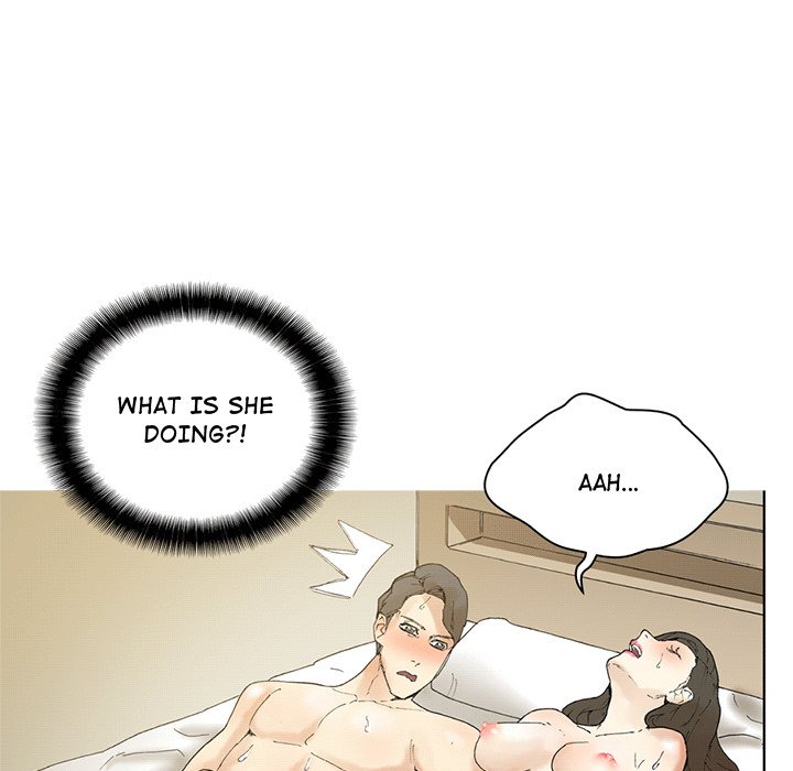 Miss Provocative Chapter 11 image 24