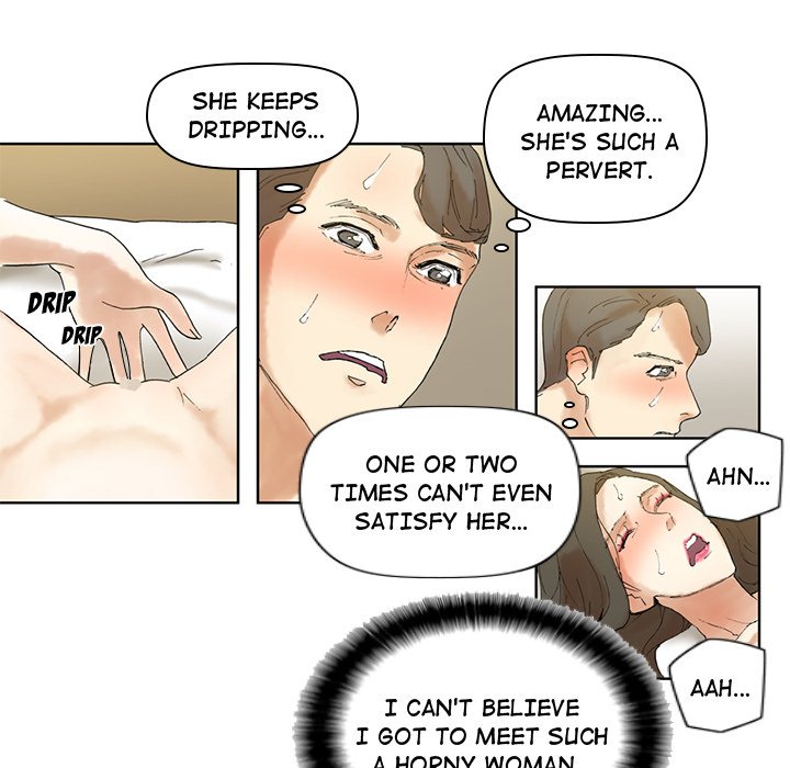 Miss Provocative Chapter 11 image 30