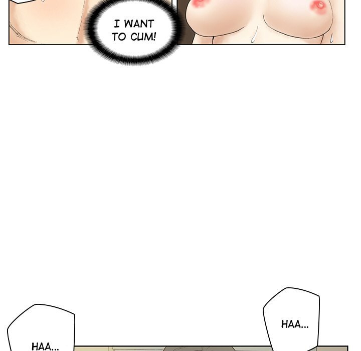 Miss Provocative Chapter 11 image 6