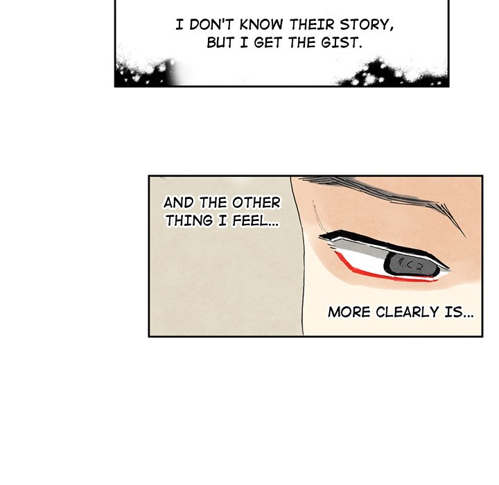 Miss Provocative Chapter 14 image 10