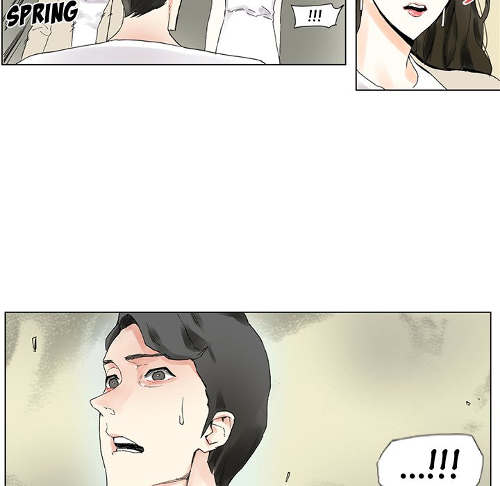Miss Provocative Chapter 14 image 5