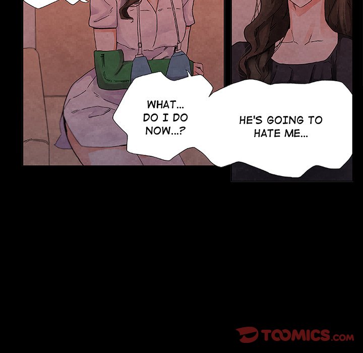 Miss Provocative Chapter 17 image 14