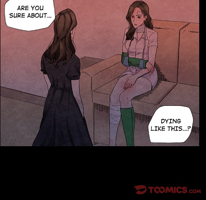 Miss Provocative Chapter 17 image 8