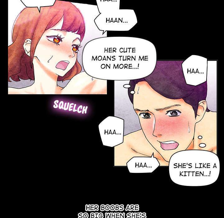 Miss Provocative Chapter 2 image 17