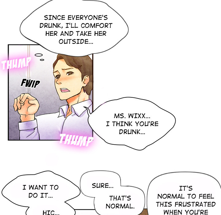 Miss Provocative Chapter 2 image 23