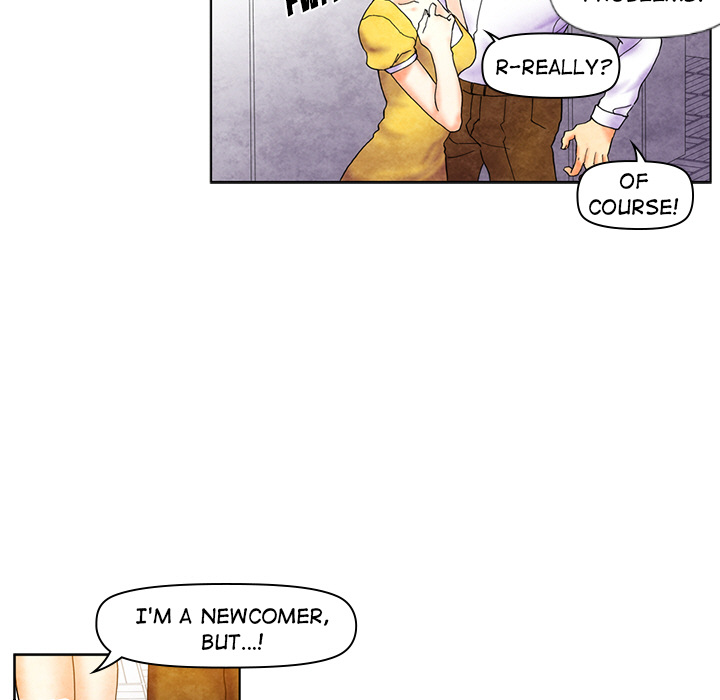 Miss Provocative Chapter 2 image 37