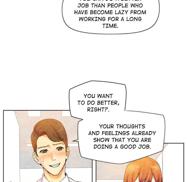 Miss Provocative Chapter 2 image 43