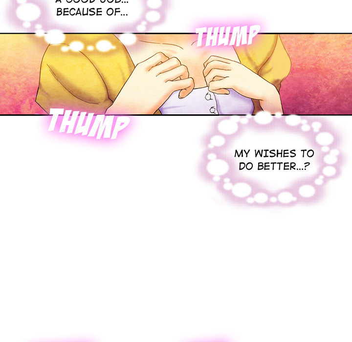 Miss Provocative Chapter 2 image 45