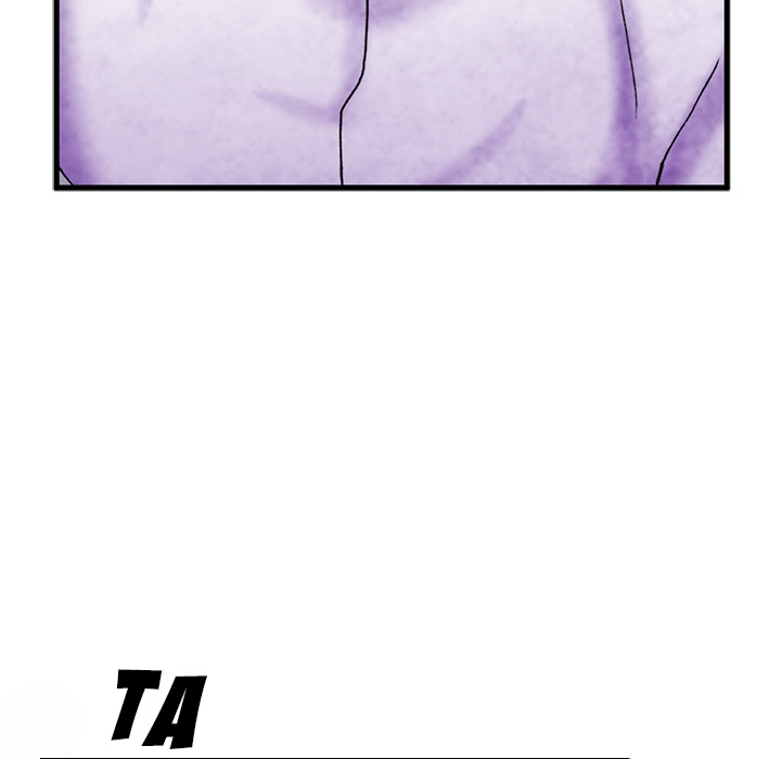 Miss Provocative Chapter 2 image 61