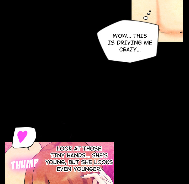 Miss Provocative Chapter 2 image 7
