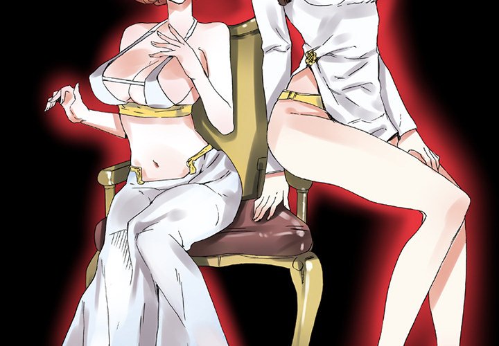 Miss Provocative Chapter 20 image 3