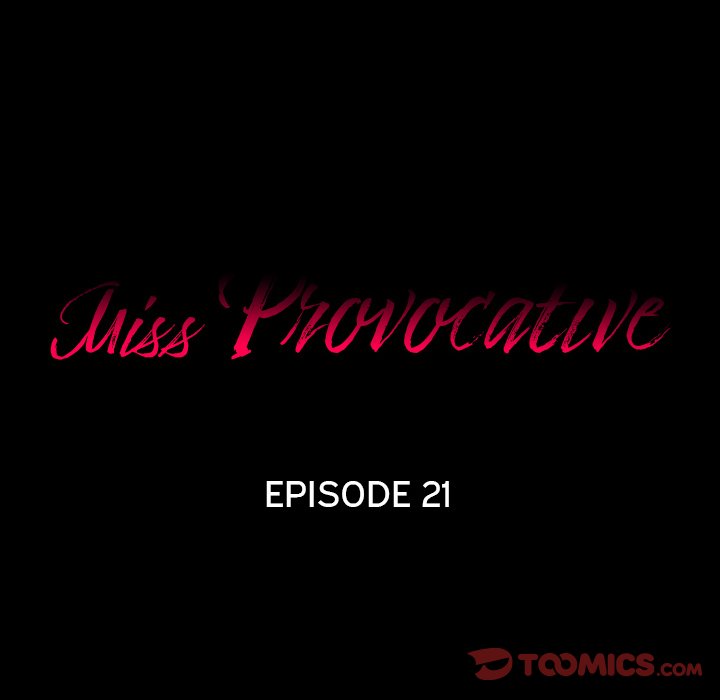 Miss Provocative Chapter 21 image 5