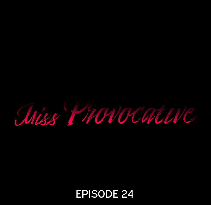 Miss Provocative Chapter 24 image 4