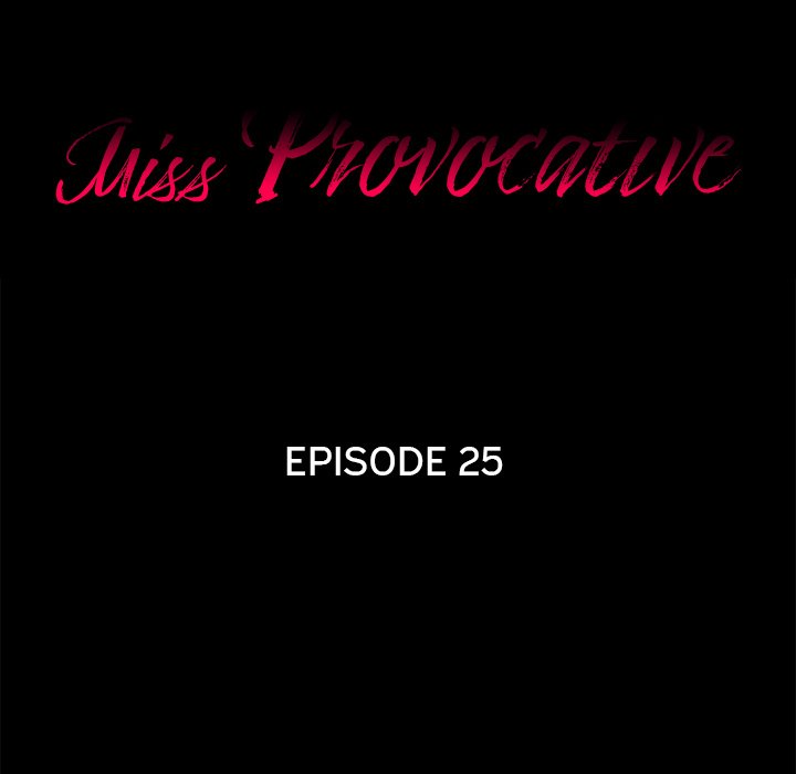 Miss Provocative Chapter 25 image 4