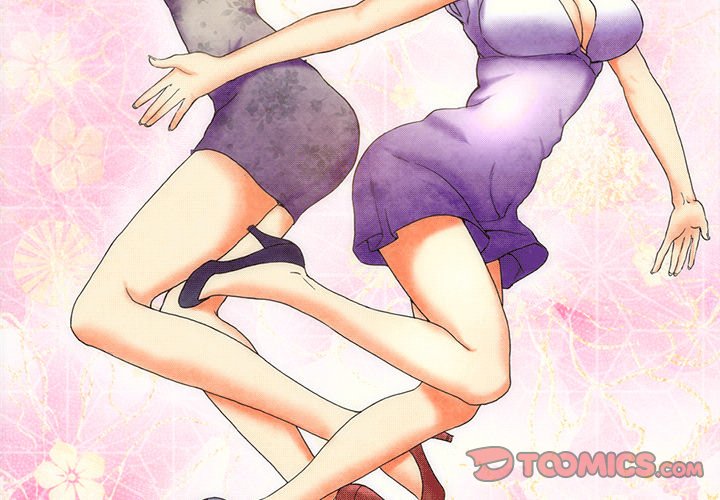 Miss Provocative Chapter 3 image 1