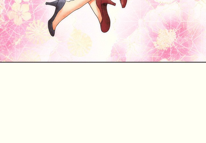 Miss Provocative Chapter 3 image 2