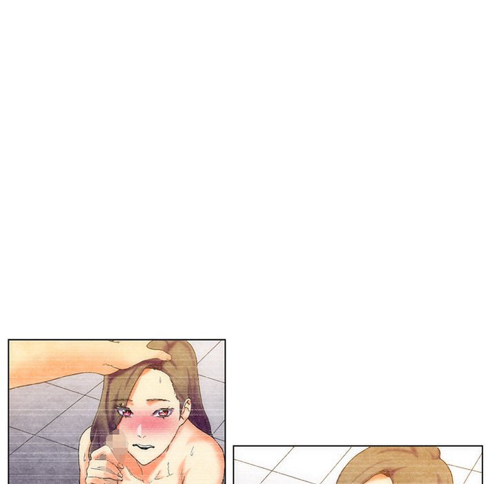 Miss Provocative Chapter 3 image 43