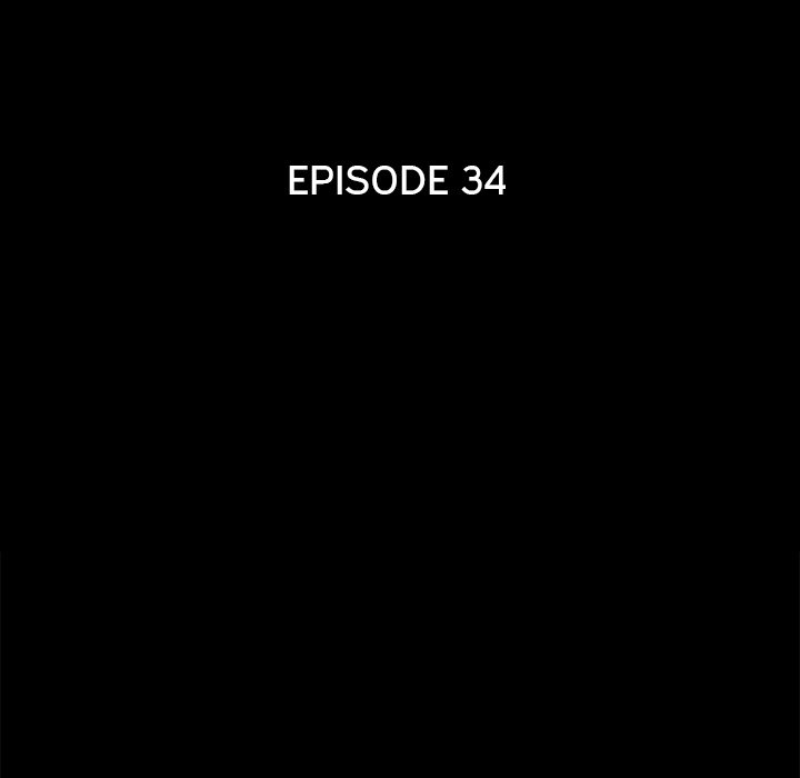 Miss Provocative Chapter 34 image 4