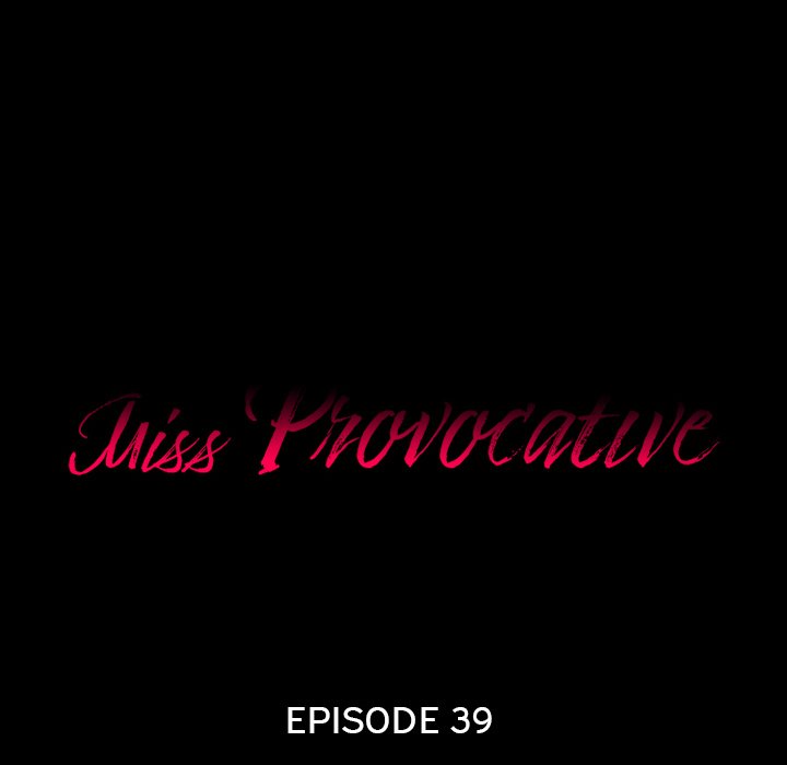 Miss Provocative Chapter 39 image 5