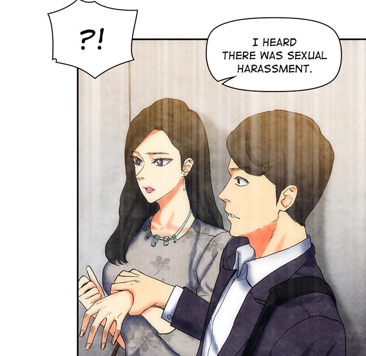 Miss Provocative Chapter 4 image 27