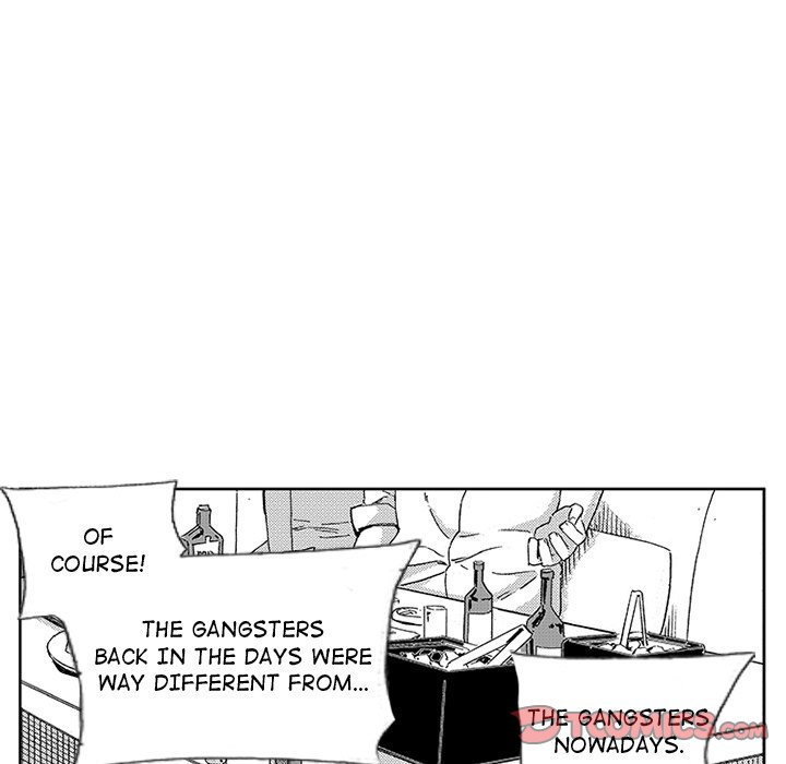 Miss Provocative Chapter 41 image 9