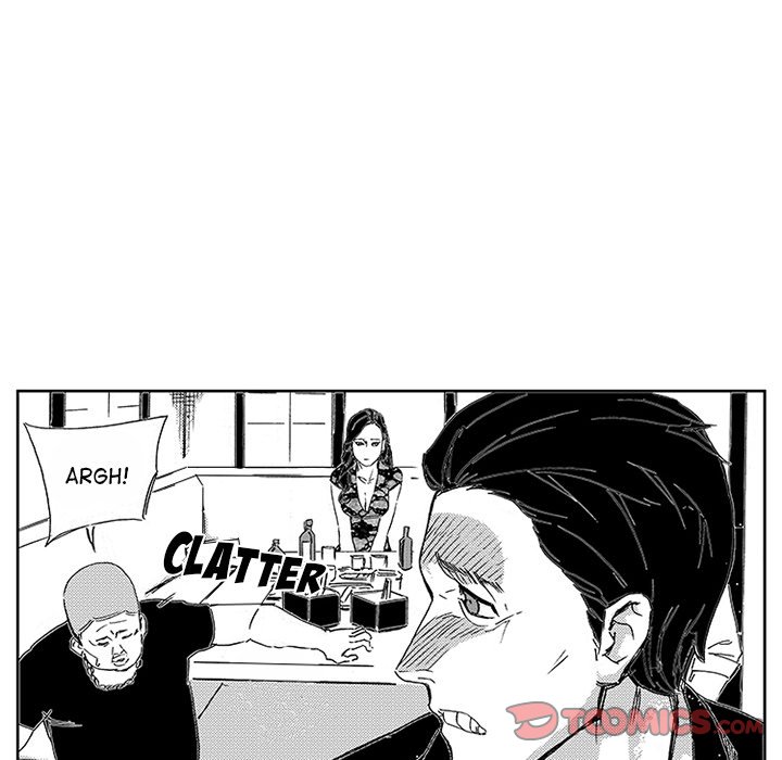 Miss Provocative Chapter 41 image 33