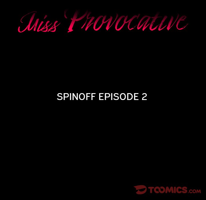 Miss Provocative Chapter 42 image 4