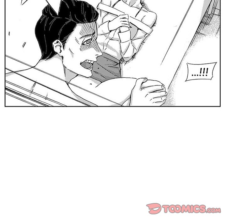 Miss Provocative Chapter 43 image 48