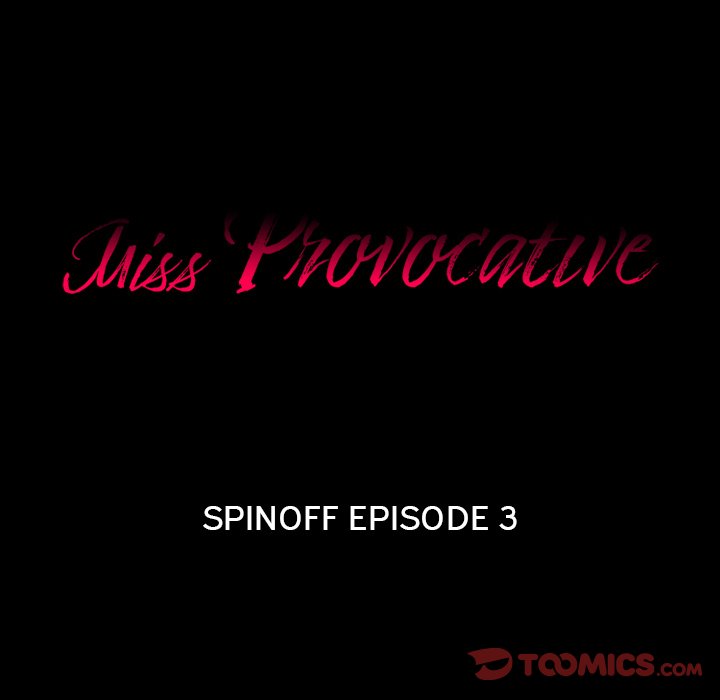Miss Provocative Chapter 43 image 4