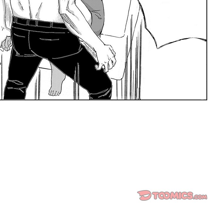 Miss Provocative Chapter 44 image 9