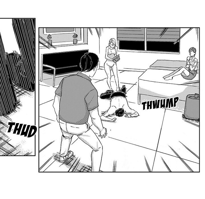 Miss Provocative Chapter 44 image 34