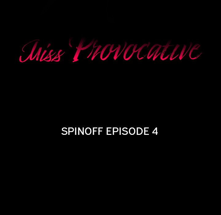 Miss Provocative Chapter 44 image 4