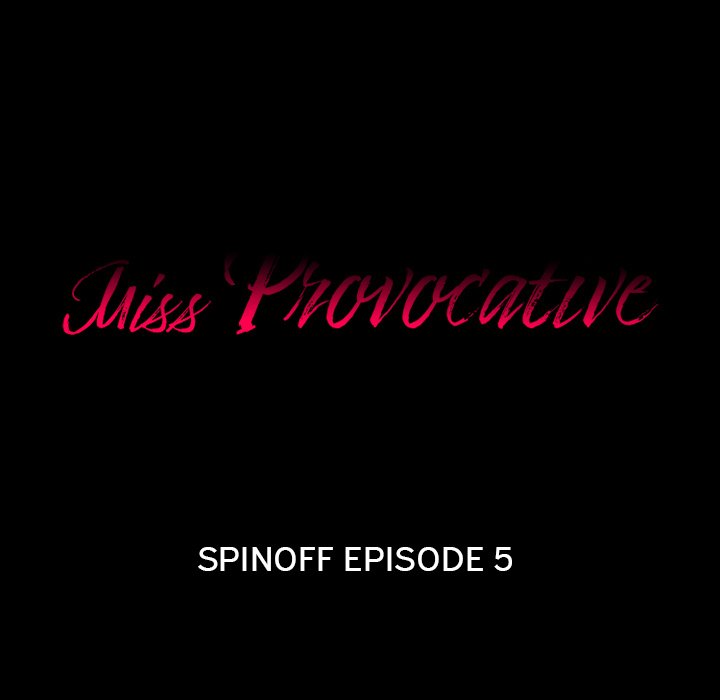 Miss Provocative Chapter 45 image 4