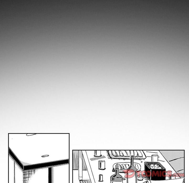 Miss Provocative Chapter 45 image 6