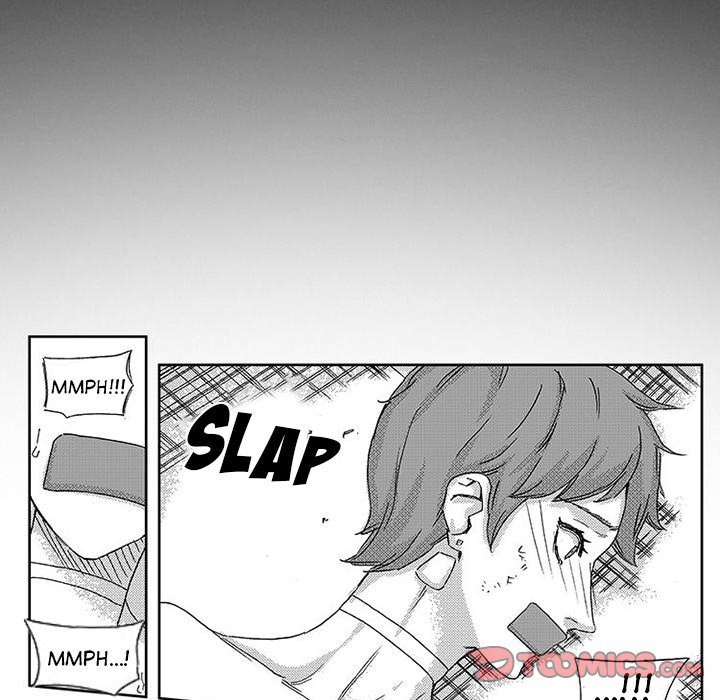 Miss Provocative Chapter 46 image 6