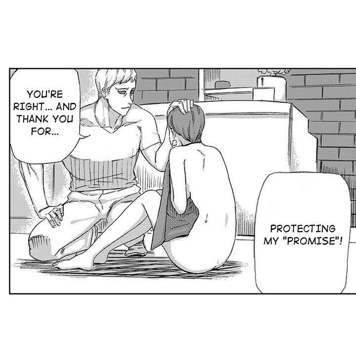 Miss Provocative Chapter 47 image 39