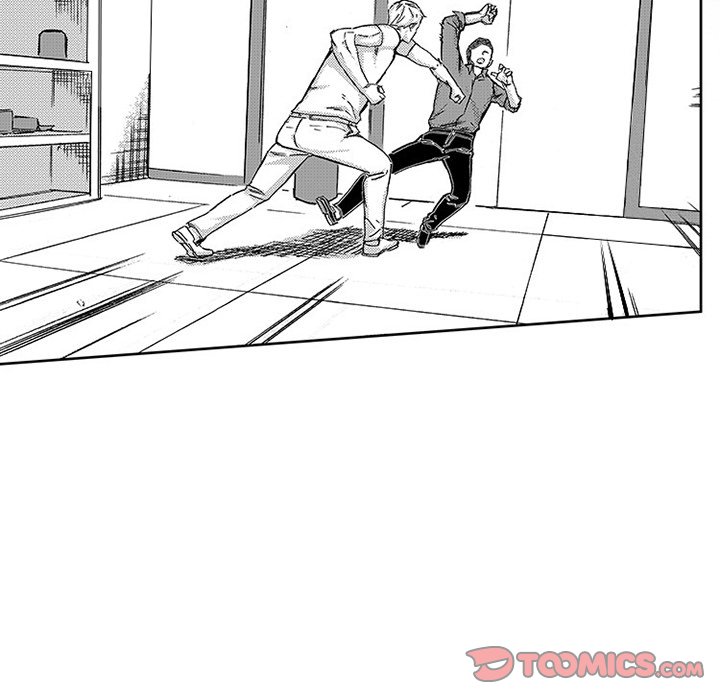 Miss Provocative Chapter 47 image 8
