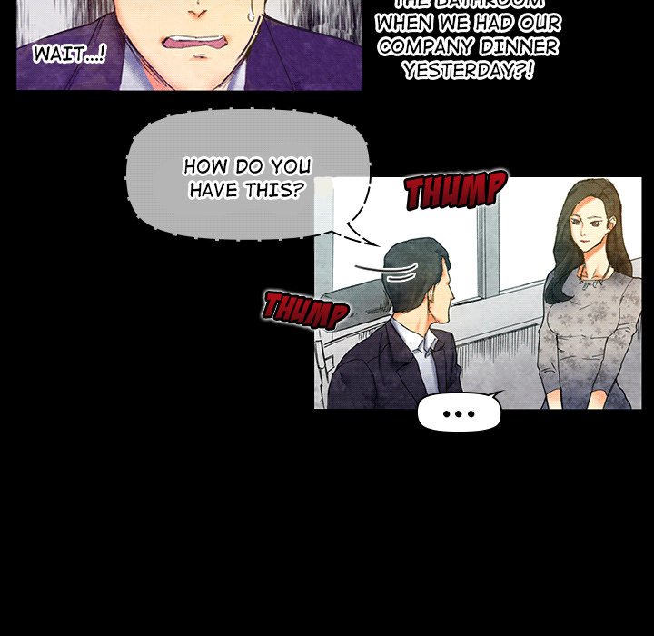 Miss Provocative Chapter 5 image 12