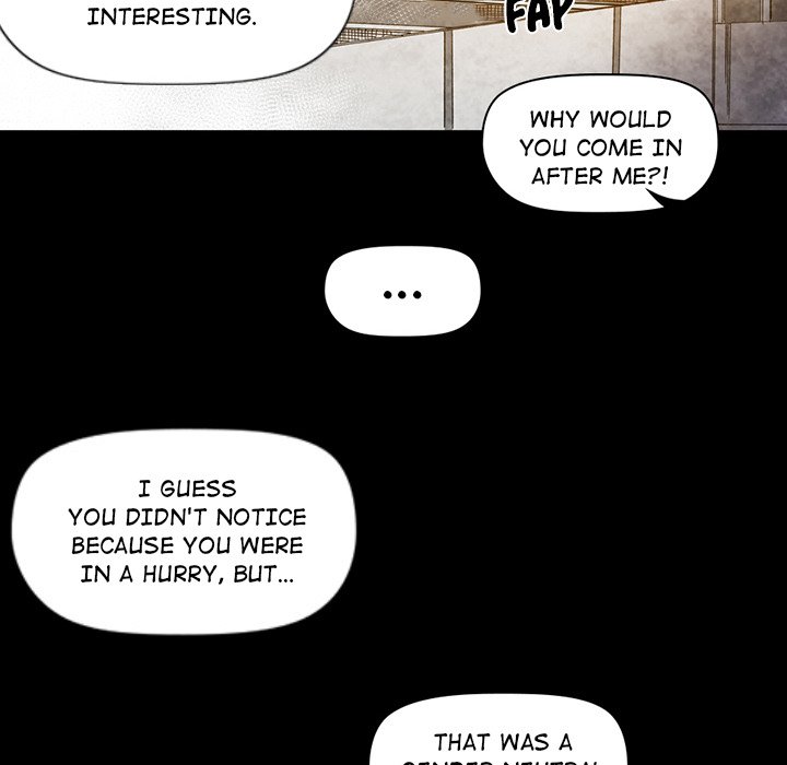 Miss Provocative Chapter 5 image 16