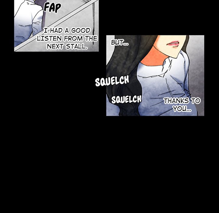 Miss Provocative Chapter 5 image 18