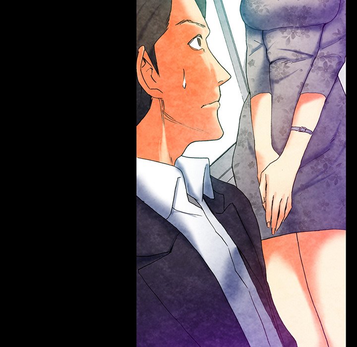 Miss Provocative Chapter 5 image 45