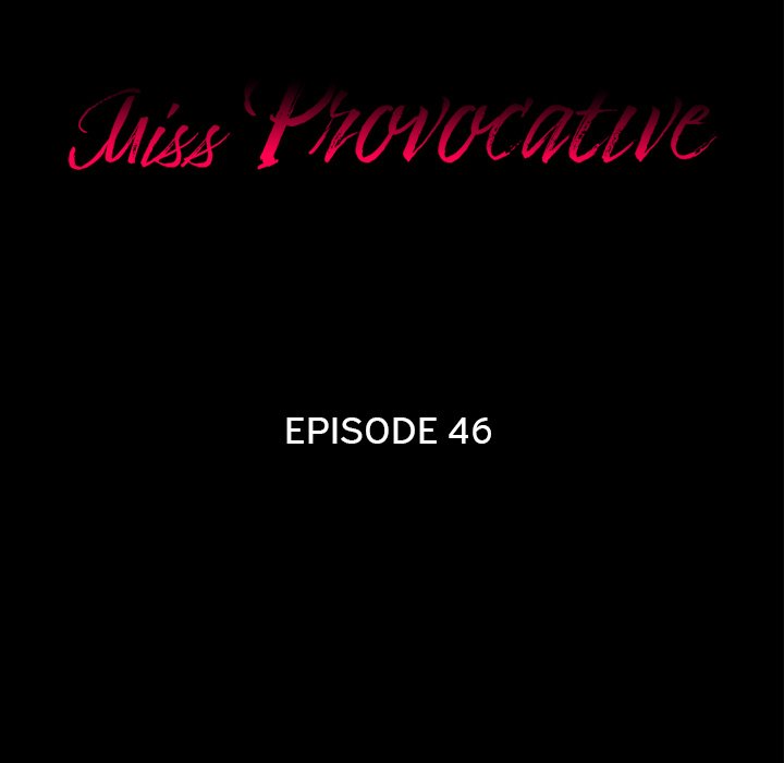 Miss Provocative Chapter 53 image 4