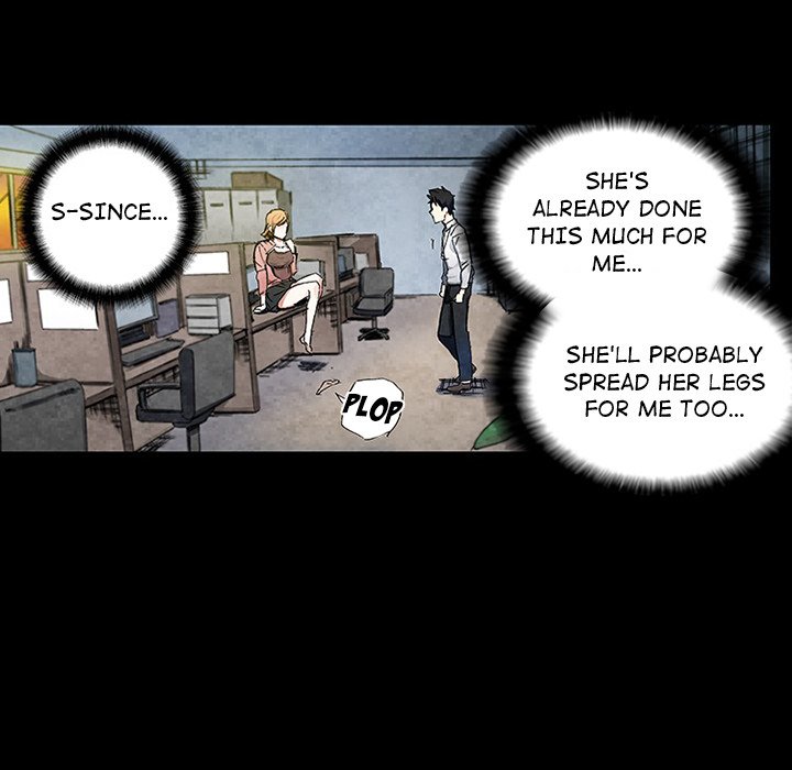 Miss Provocative Chapter 56 image 6