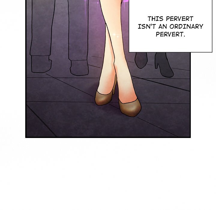 Miss Provocative Chapter 6 image 32