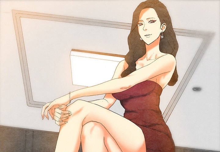 Miss Provocative Chapter 7 image 0