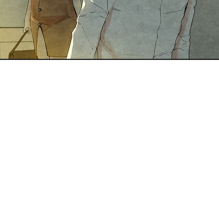 Miss Provocative Chapter 8 image 17
