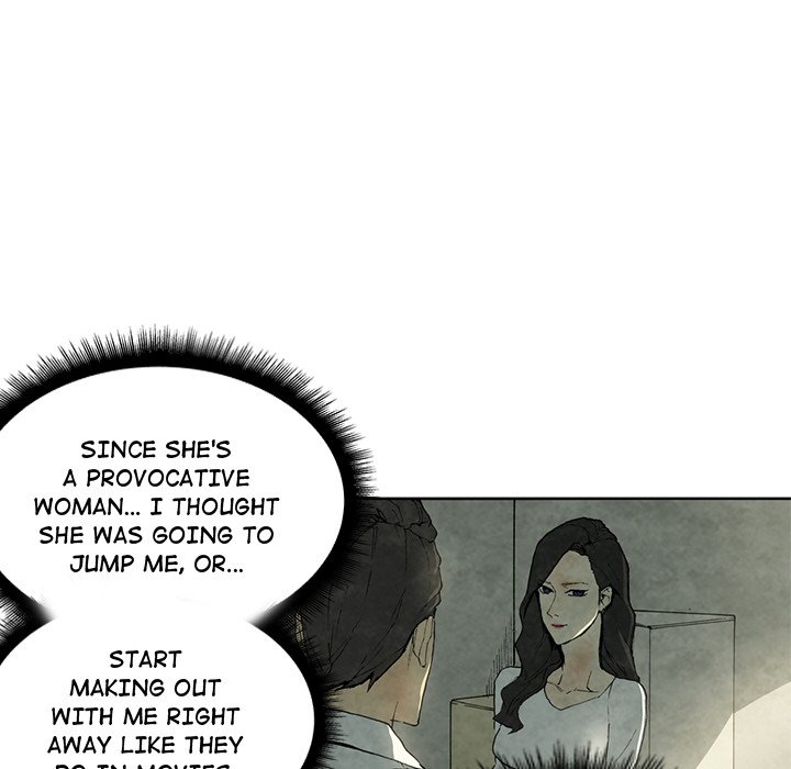Miss Provocative Chapter 8 image 20